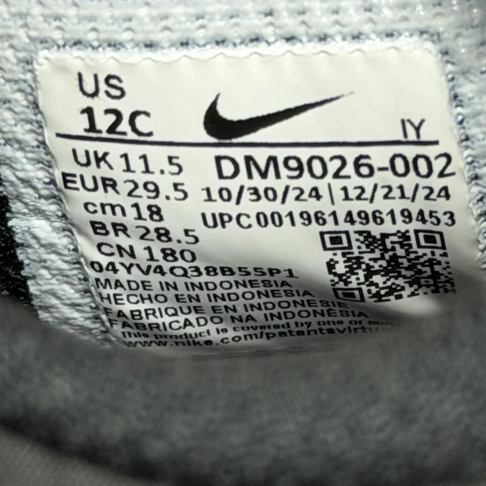 Nike Shoes‎ Unisex Kids Size 12C Black White Mesh Low Top Sneakers DM9026-002